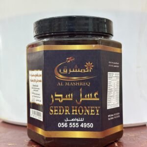 IMG 20241230 WA0018