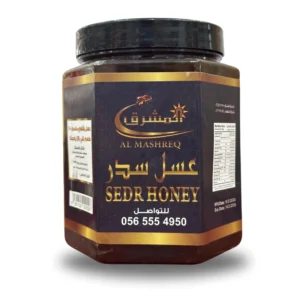 عسل سدر بشاوري