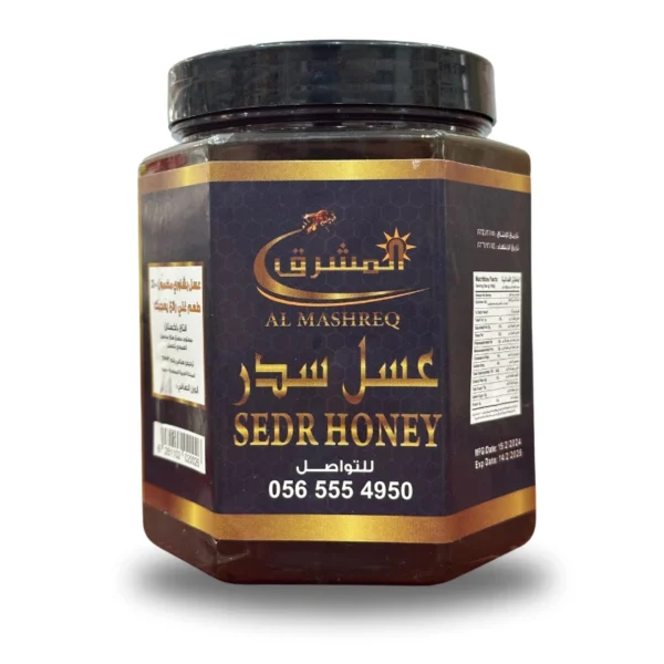 عسل سدر بشاوري